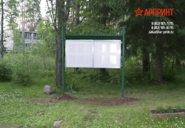 Стенд уличный антивандальный с дверцей