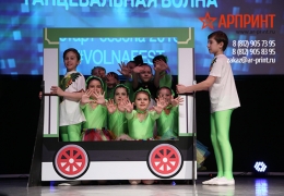 Изготовления сценического и театрального реквизита